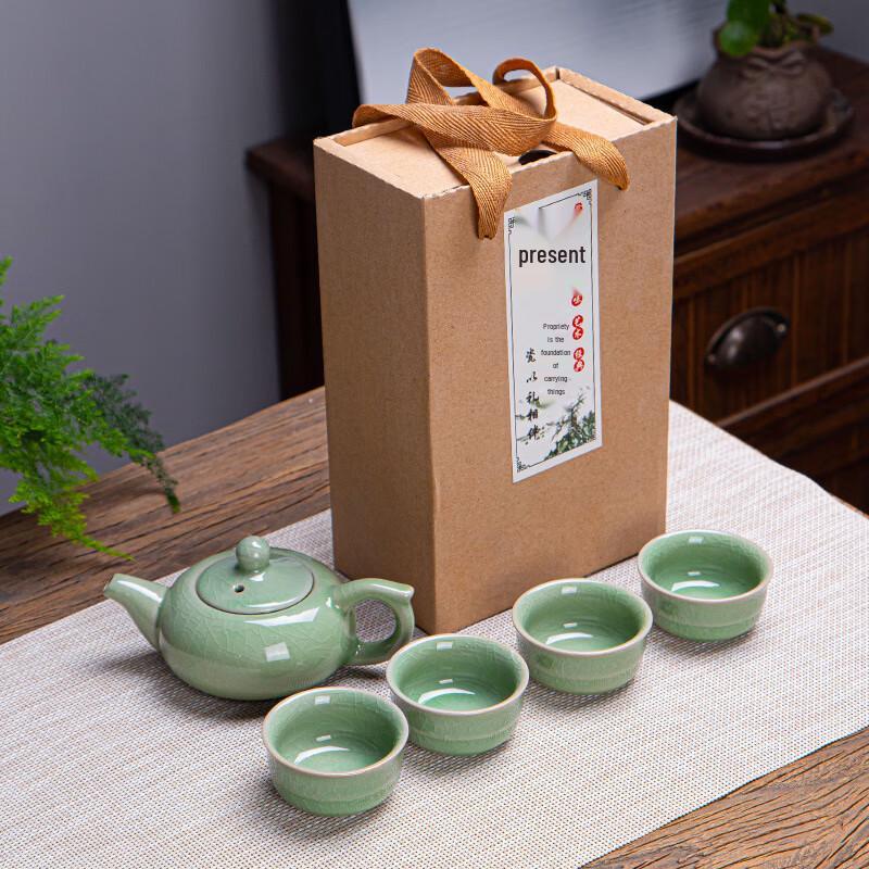 Minguan Ge Kiln Ceramic Tea Set Gift Box