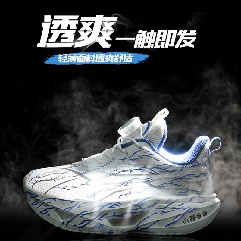 Youth style shoes Boys Running Shoes Kids Lightweight Breathable Athletic Sneakers With Anti-Slip Sole Shock Absorption Support