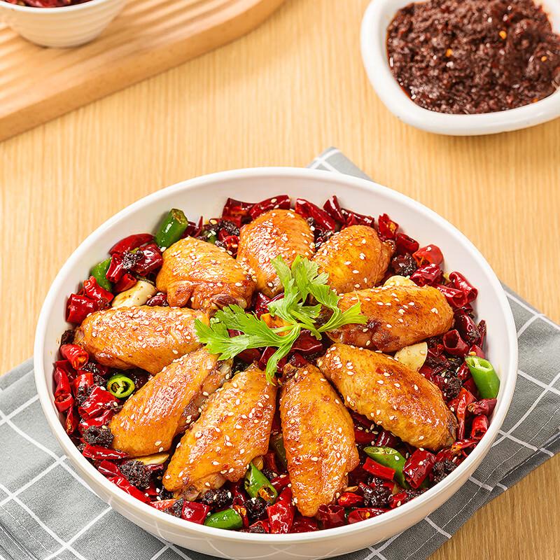 Mingyang Mala Hotpot & Dry Pot Seasoning