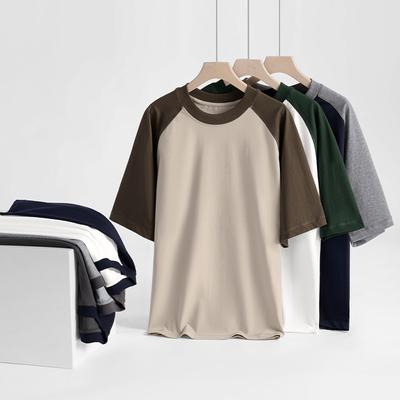 Cool Men's T-shirt Raglan Sleeve Loose Short Sleeve T-shirt Men's Summer Contrast Color Ice Feeling Half Sleeve Cold Summer