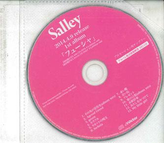 

CD - Fuchsia VICL64145PROMO VICTOR ENTERTAI Japan Obi Japanese Pop/Rock Used