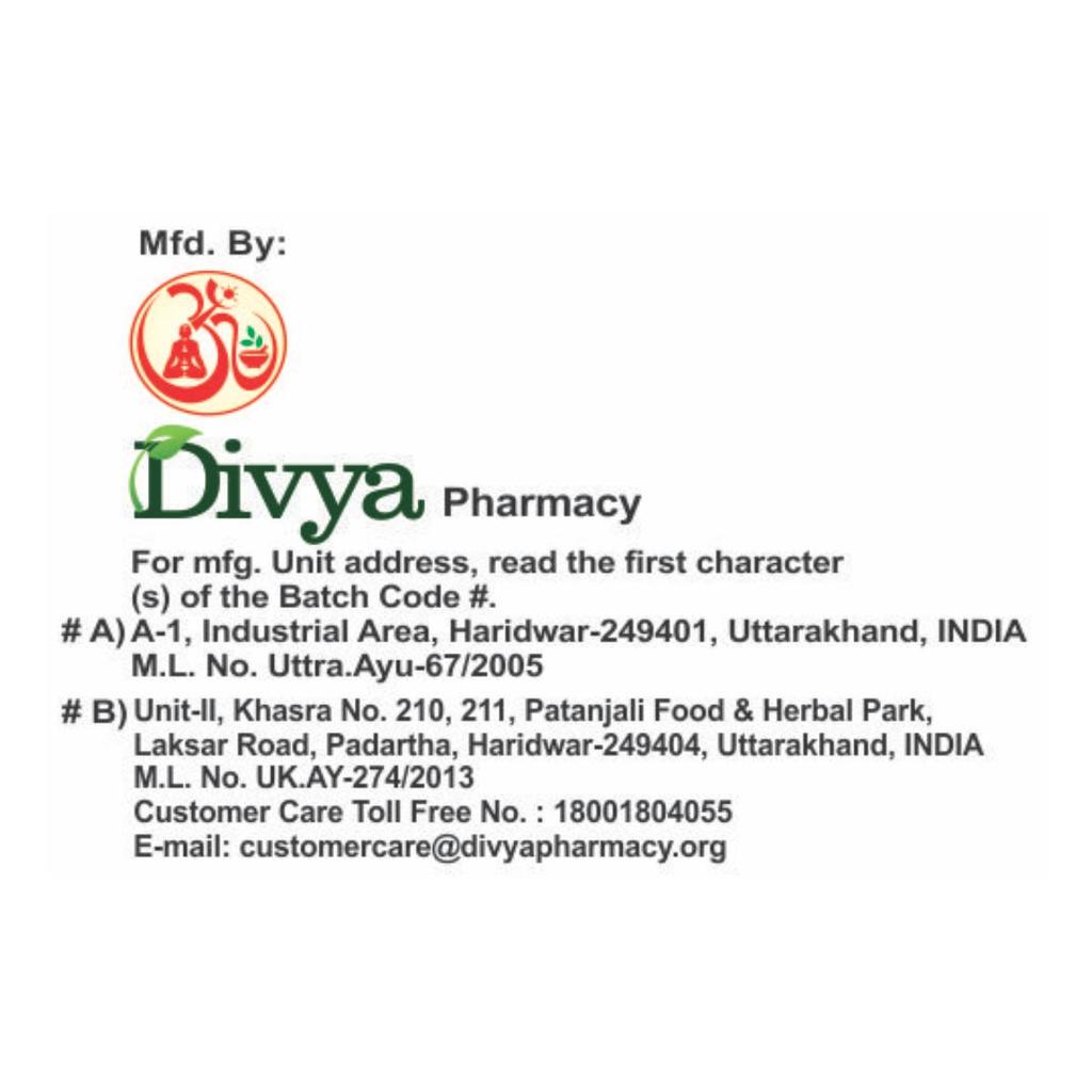 Patanjali Divya Churna, (100 GRAMMI) Divya Churna