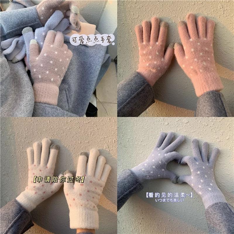 Cute Wool Gloves Knitted Korean Version of Diandian Warm and Plush Cycling Gloves Japanese Autumn and Winter Five-fingered Women