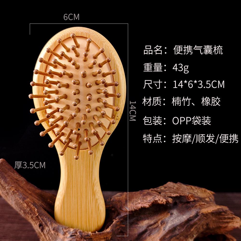 Mini Small Comb, Student Portable Comb, High-Value And Cute Air Cushion Comb For Girls, With Airbag Massage Comb