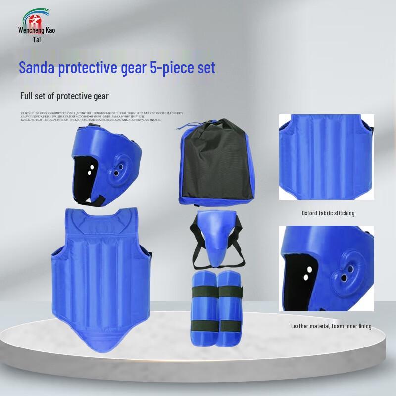 Sanda Protective Gear 5-Piece Set