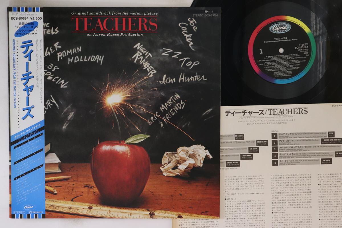

LP Record OST - Teachers ECS81684 CAPITOL 1984 Japan Obi Soundtracks & Musicals
