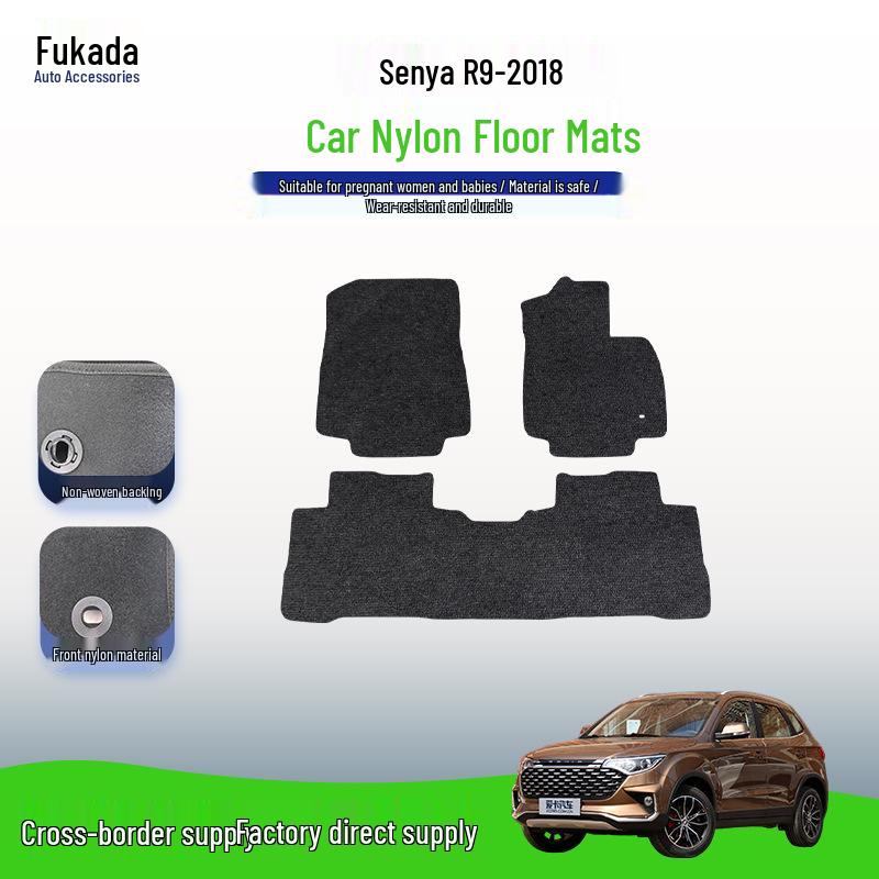 Nouveaux Tapis de Sol en Velours et Nylon pour Modèles Senya R9-18 à Conduite à Gauche