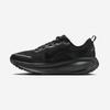 Nike Vomero 18 [HM6804-004]