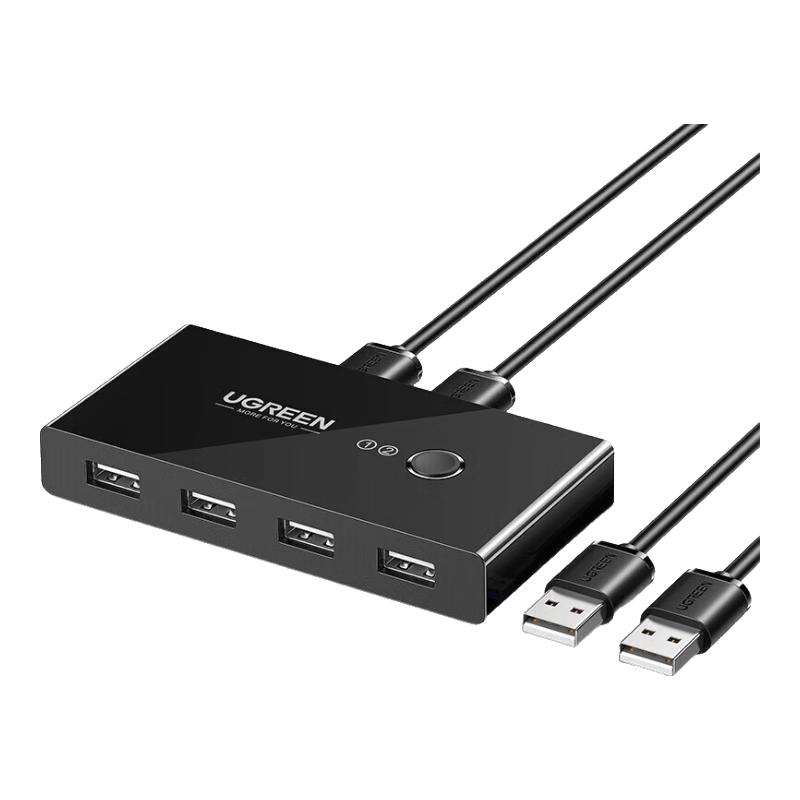 Ugreen USB 2.0 Peripheral Sharing Switch (2 In 4 Out)