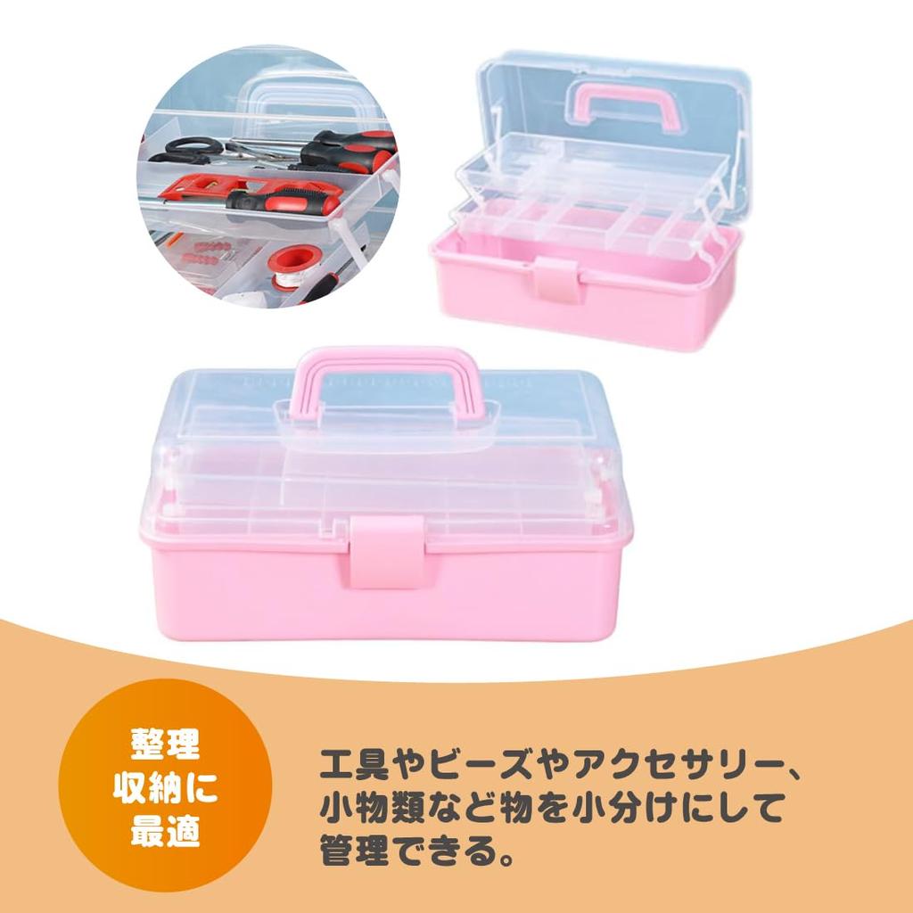 EINEY Storage Medical Storage with Large Medicine First Aid Small Item Storage White 3-Tier Toolbox, Box, Box, Case, Foldable, Handle,