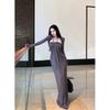 Kumikumi Pure Desire Wind Heavy Industry Woven Twist Outerwear Women Autumn Gray Pleat Hanging Neck Dress Two-piece Set