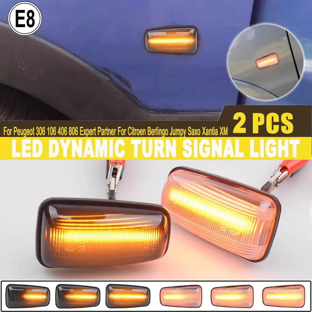2X For Peugeot 306 106 406 806 Expert Partner Citroen Berlingo Jumpy Saxo Xantia Xm ZX LED Dynamic Side Marker Turn Signal LightTurn Signal 2