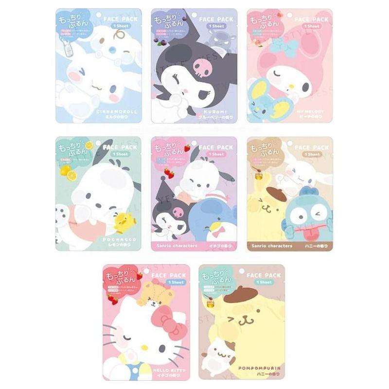 Sanrio - Sanrio Face Pack
