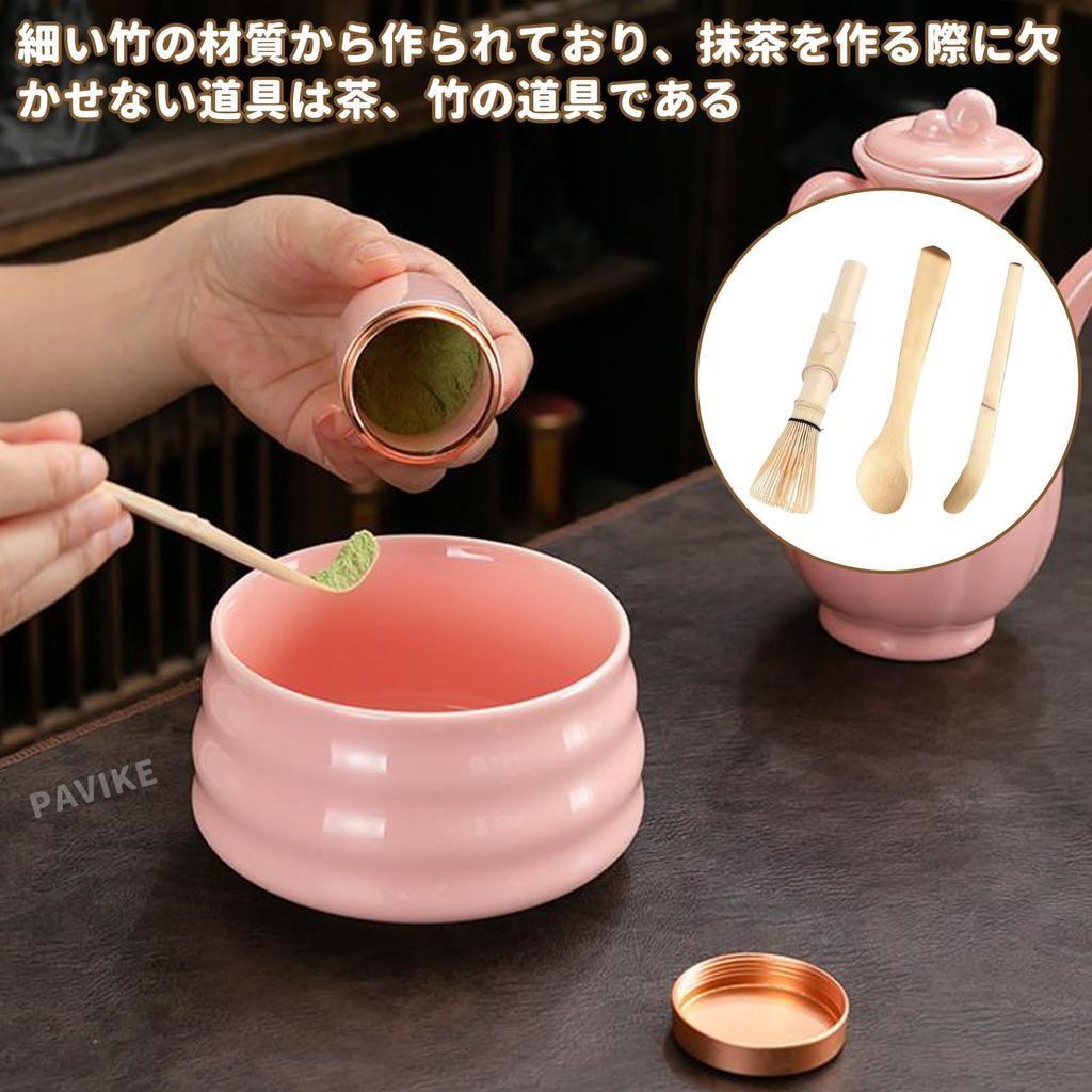 PAVIKE Matcha Tea Whisk Set (Long Handle) - Tea Ceremony Utensils, Matcha Whisk and Muddler Set, Perfect for Beginners, Matcha, Long Handle, Bamboo