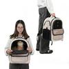 Portable Breathable Cat Carrier Backpack: Large, Anti-Stress, Foldable, Handheld, or Double Shoulder Pet Bag