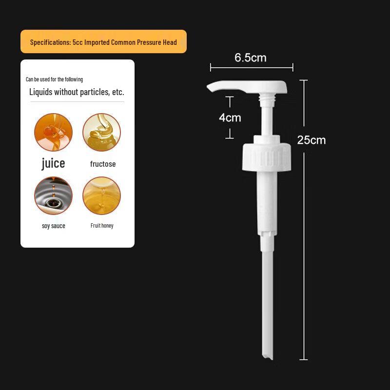 ZISIZ Glass Syrup Dispenser Pump Bottle