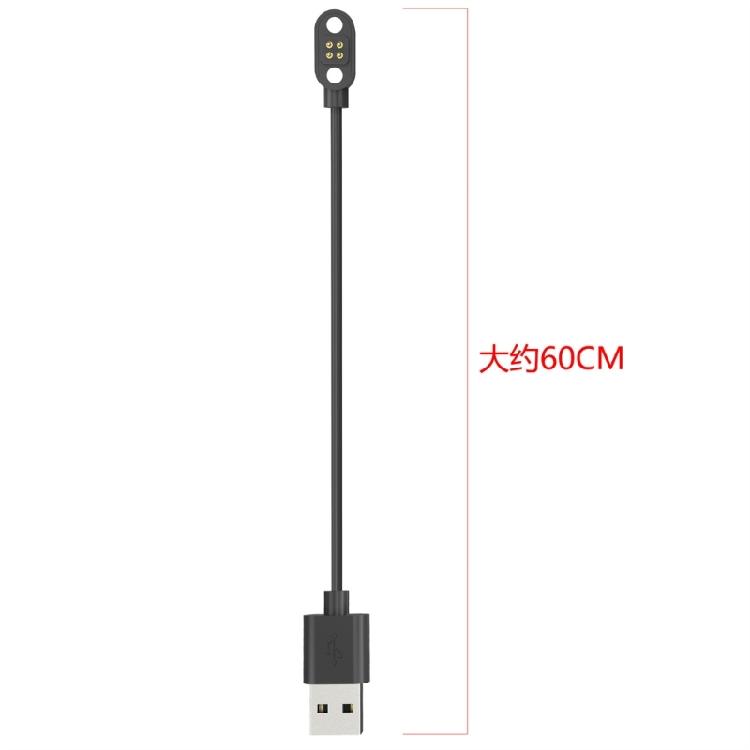Magnetic Charger Cable for YUANS X18 Pro X8 X7 Headphone Charging Power Adapter