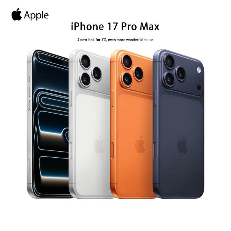Apple iPhone 17 Pro Max (CN version)