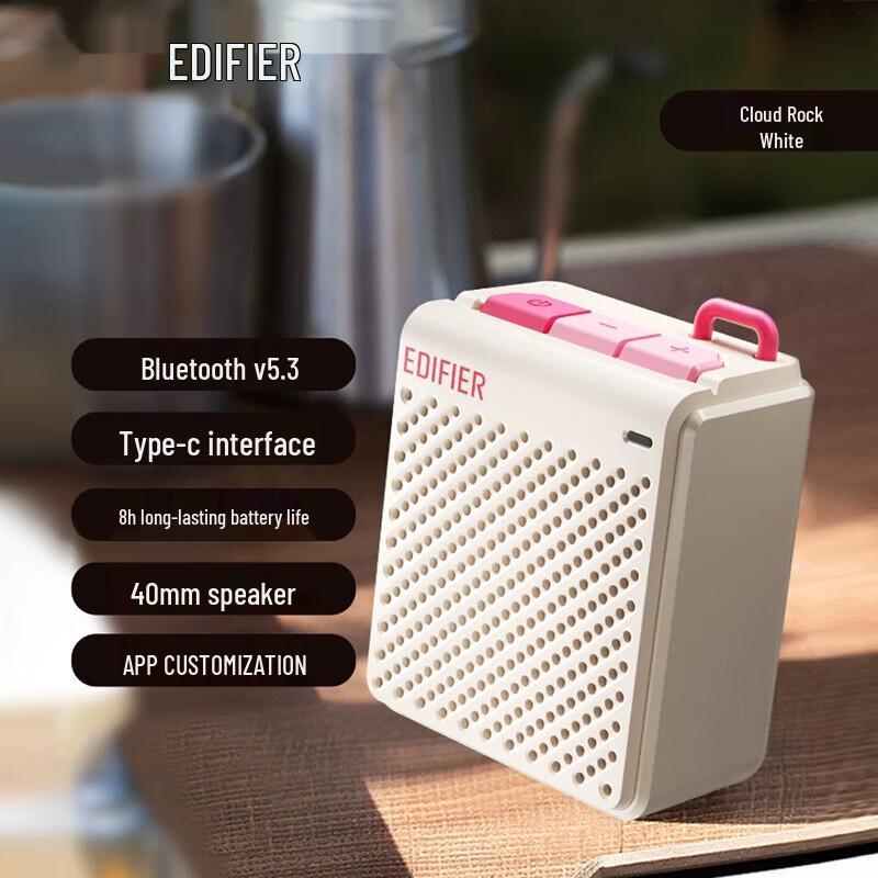 Edifier M0 Portable Bluetooth Speaker