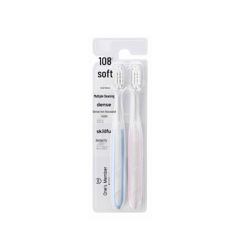 One's Member Soft Bristle Toothbrush 2-Pack