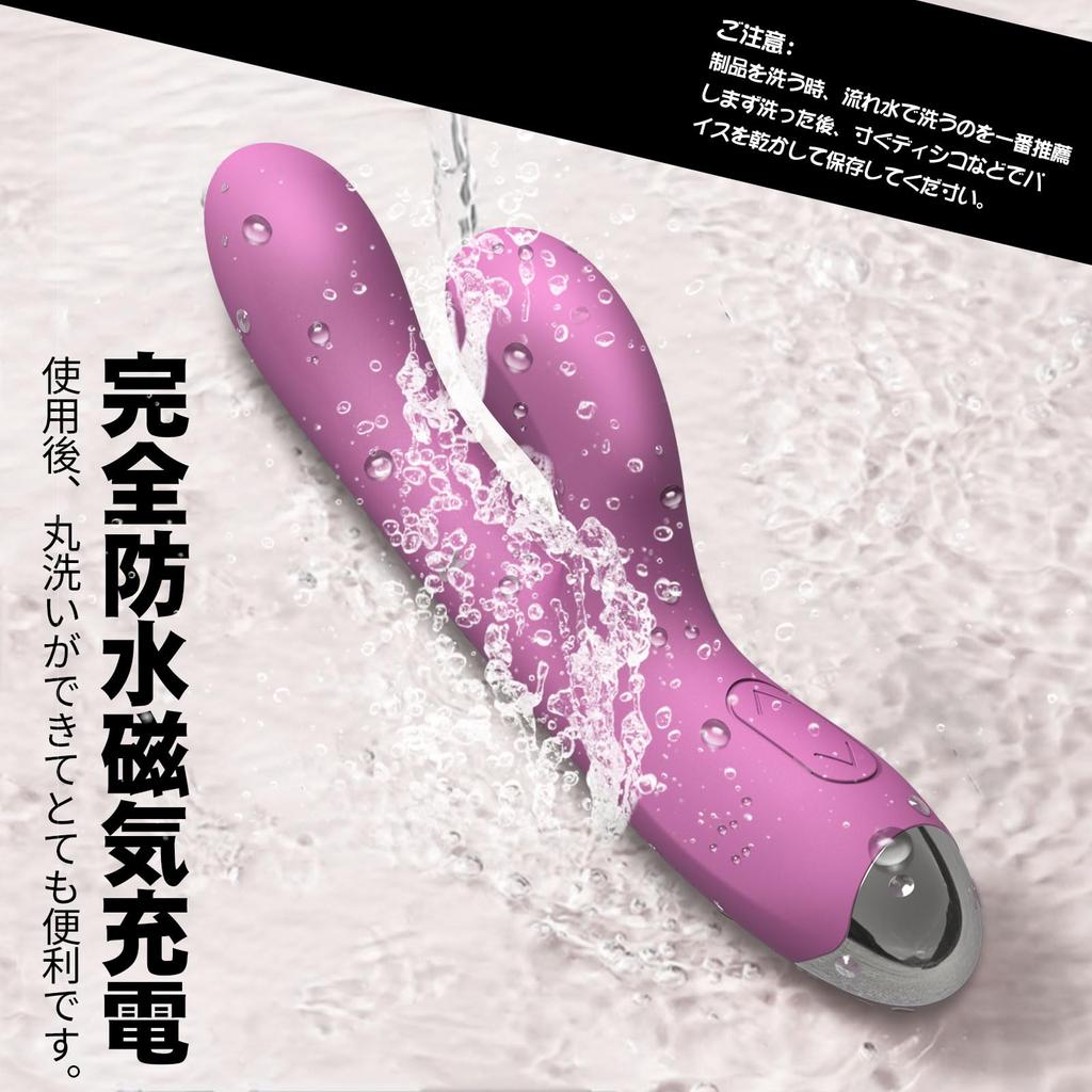 Fierce Pursuit That Cannot Be Vibrator for SEXTOYES Fainting Climax Development 10 Types of Explosive Vibration Modes Vibrator for Love Electric