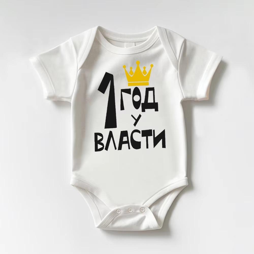 Vêtements pour bébé Printemps Été Coton Nouveau-né Garçon Fille Combinaisons Mignonnes Imprimées Vêtements pour bébé pour Anniversaire Photo