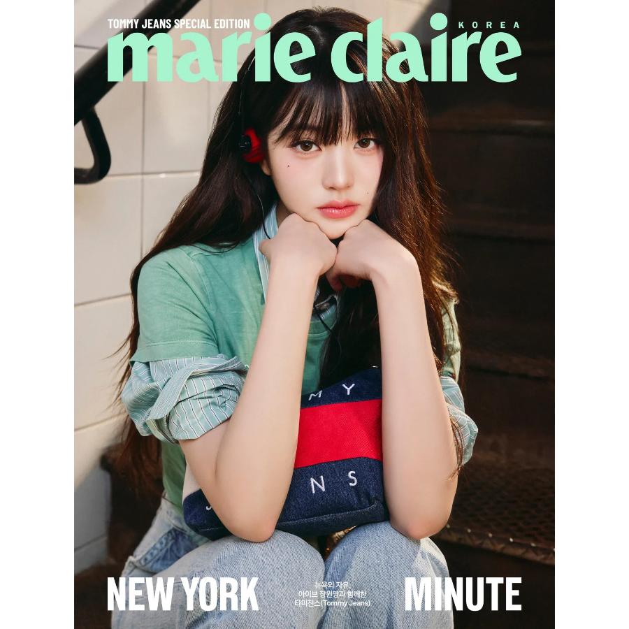 Marie Claire Korea Magazine Tommy Jeans Special 2025 OCTOBER IVE JANG WONYOUNG
