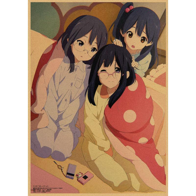 Tamako Love Story: Large Retro Kraft Paper Wall Poster