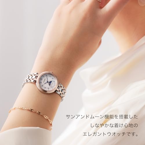 CITIZEN EXCEED Light-Powered Eco-Drive Radio-Controlled Watch EE1024-68D Women's