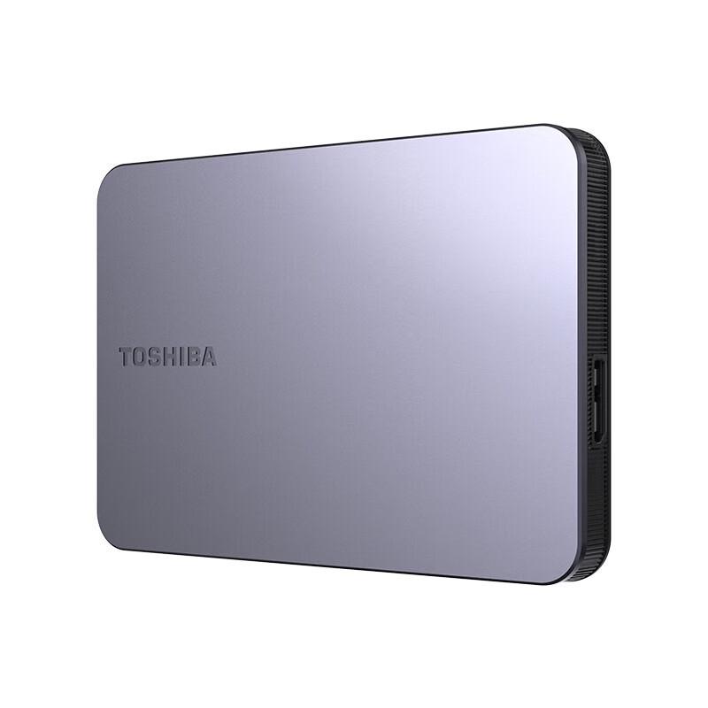 Toshiba Gaming X2 Portable Hard Drive