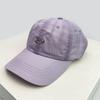 Breathable Cartoon Sunshade Simple Peaked Caps Versatile Fashion Outdoor New Unisex Quick Drying Embroidered Dumbo Baseball Hats