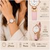BUREI Japanese Quartz Simple and Leather Gift Women's Watch, Movement, Stylish, Strap, (Pink)
