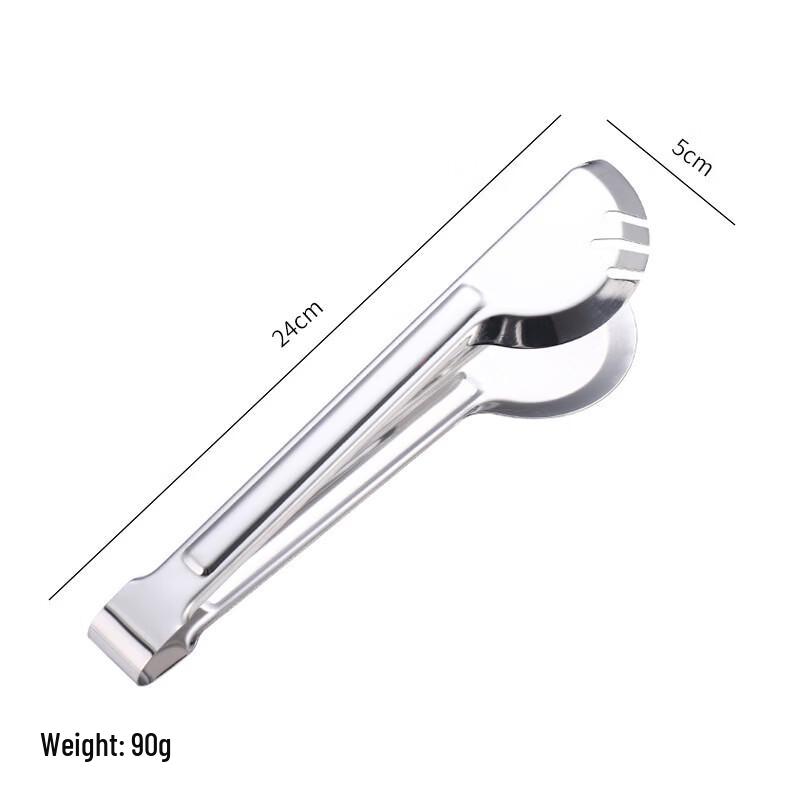 NuFeng Stainless Steel Food Tongs