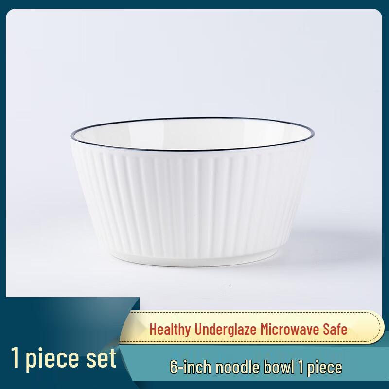 ZISIZ Japanese Style Black Line Ceramic Noodle Bowls