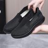 Fashion Men's Loafers Summer Breathable Mesh Casual Shoes Comfort Walking Flats Outdoor Non Slip Sneakers Canvas Flats Zapatillas Hombre
