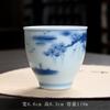 Hand-painted Ceramic Master Antique Blue and White Home Kung Fu Set Tasting Single Cup Bowl Large Tea Bo