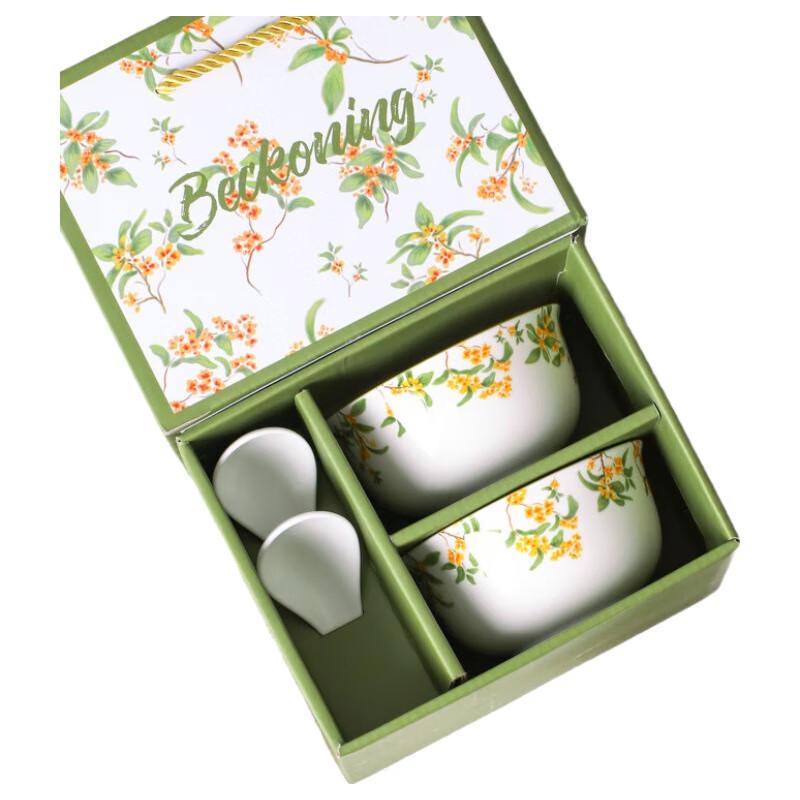 Xiaoyueya Ceramic Bowl & Spoon Gift Set
