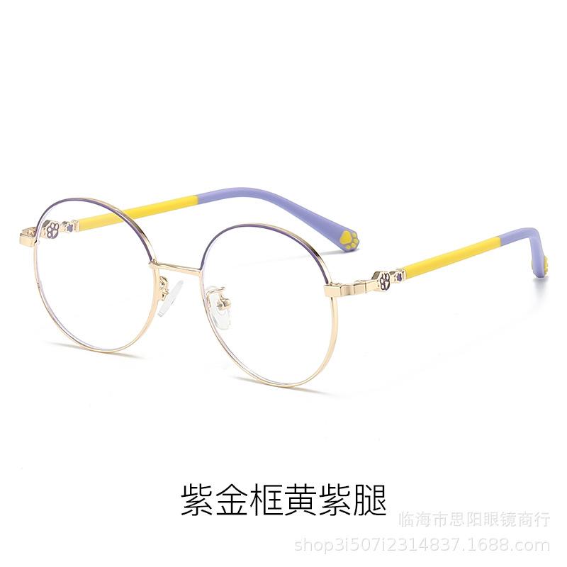 Children's Anti Blue Light and Anti Radiation Glasses Fashion Eye Protection Glasses Children's Cute Cat Paw Computer Goggles