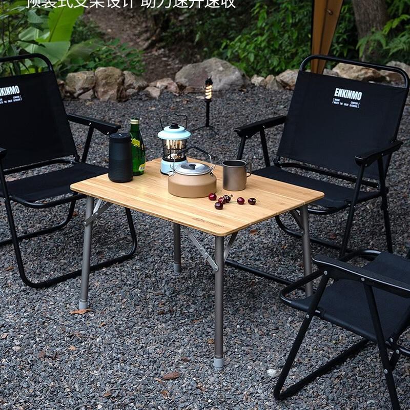 ZISIZ Bamboo Top Height-Adjustable Outdoor Folding Camping Table