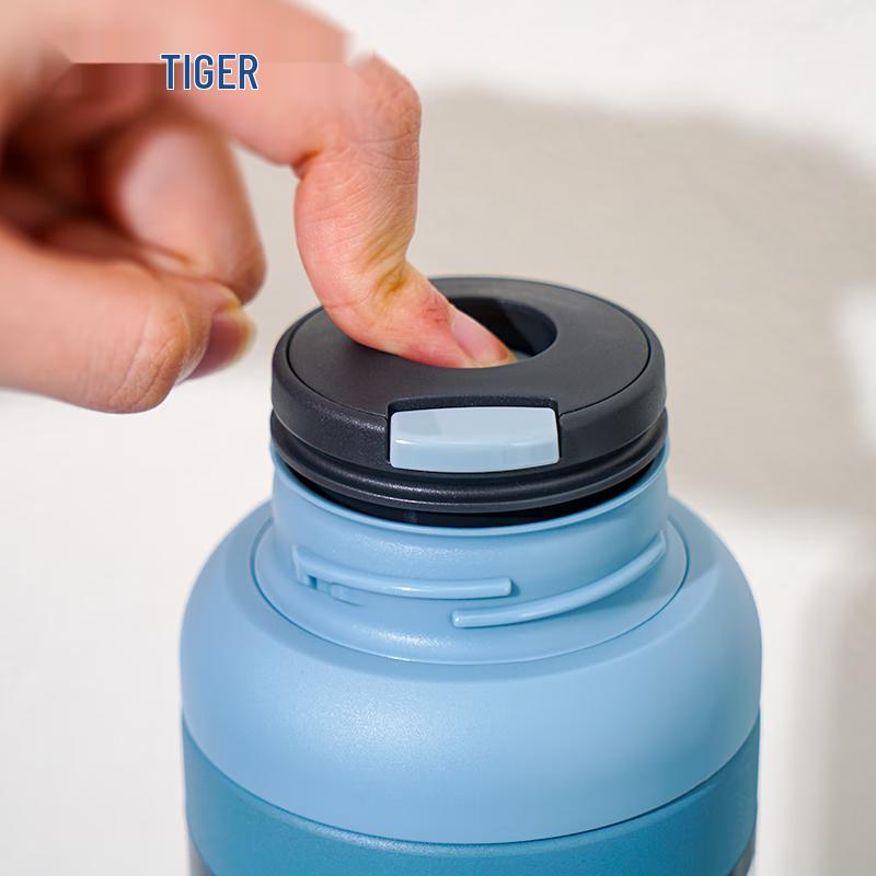 TIGER Stainless Steel Vacuum Insulated Travel Mug 800ml