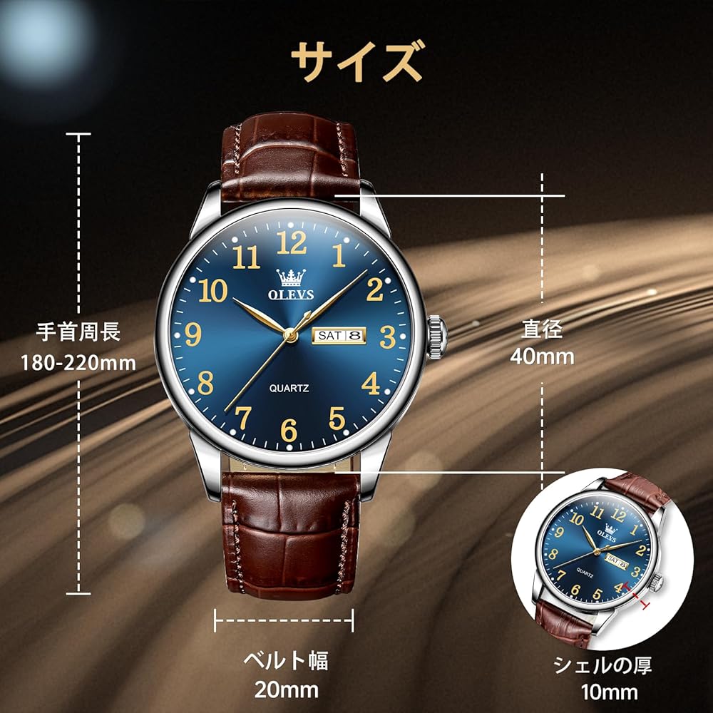 OLEVS Men's Casual Analog Watch Brown Leather Band Waterproof Business Quartz Date Display