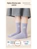 2025 New Anti-Odor Boneless Cotton Mid-Calf Socks for Baby Girls - Cute Autumn Design