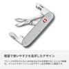 Victorinox Companion Slim Alox Perfect for Outdoor Emergency and Model Multi-Tool, 6-Function, Swiss-Made, Compact, Camping, Preparedness, Survival,
