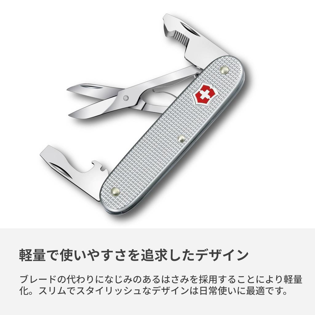 Victorinox Companion Slim Alox Perfect for Outdoor Emergency and Model Multi-Tool, 6-Function, Swiss-Made, Compact, Camping, Preparedness, Survival,