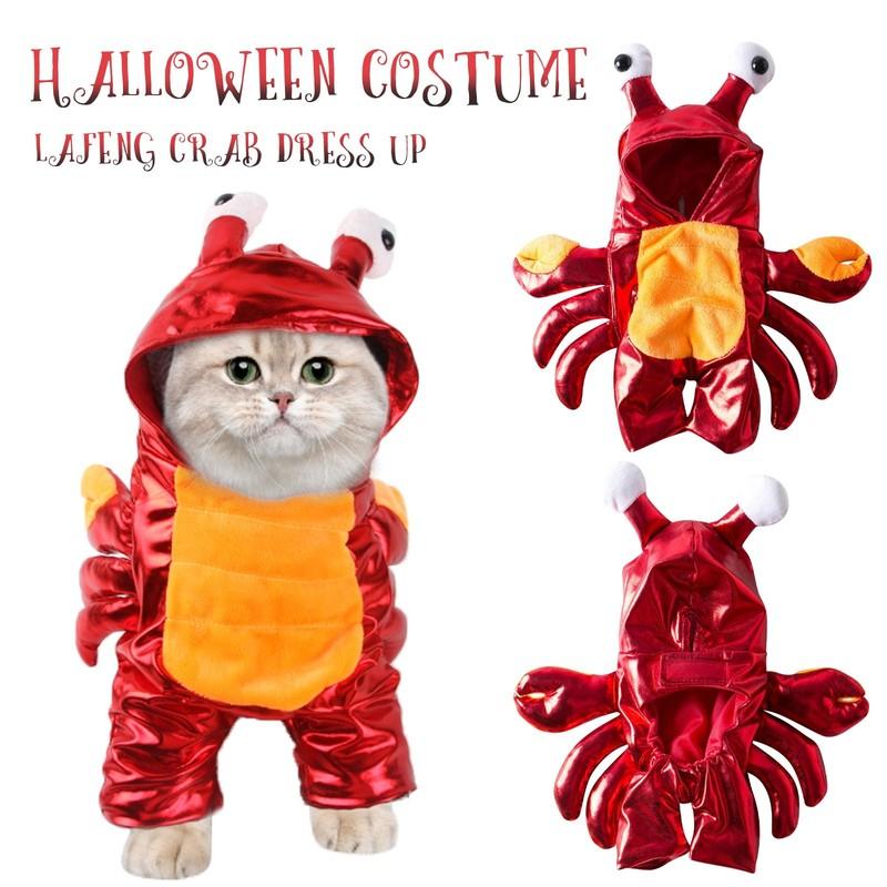 Funny Halloween Dog Cat Crab Pet Cosplay Costume Winter Pet Hoodie Bulldog Apparel Cat Suit Puppy Clothes for Small Medium Dogs
