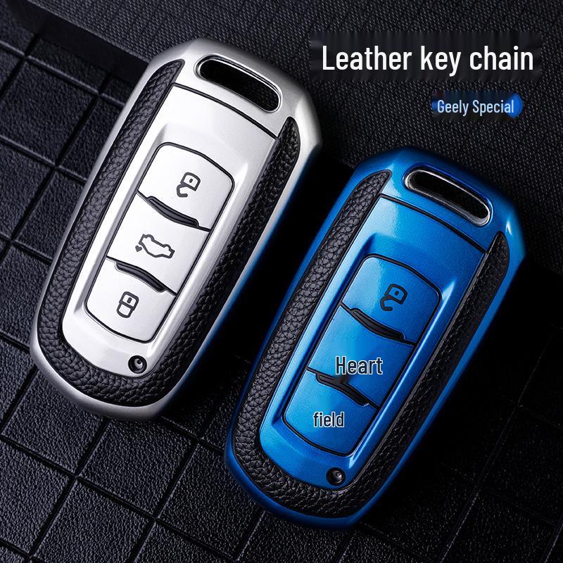 Geely Key Case for Emgrand GL, GS, Vision X6, Borui, X3, Binrui, Boyue, and S1 - Leather Texture Shell