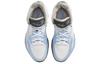 Nike Kyrie Infinity EP "Smoke And Mirrors" DC9134-102