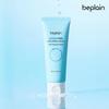 Aqua Pure Hyaluronic Moisture Cream 70ml