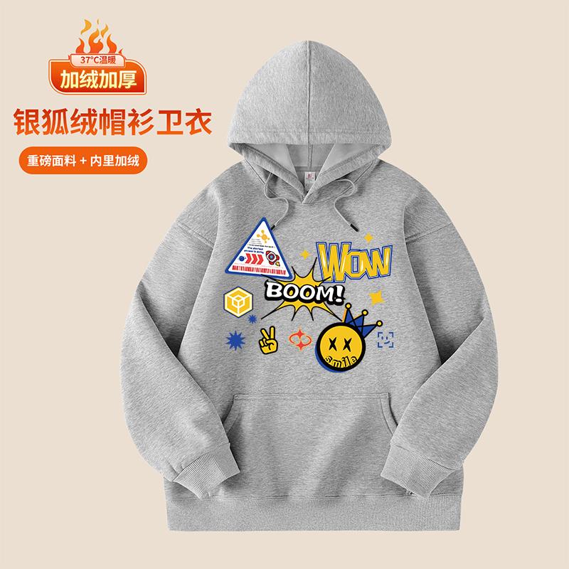 New Men's Women's Hoodies Spring Autumn Winter Casual Hoodies Sweatshirts Men Tops Hoodie Sweatshirt Male
