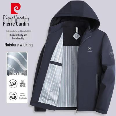 Men's Spring Autumn Business Casual Hooded Jacket